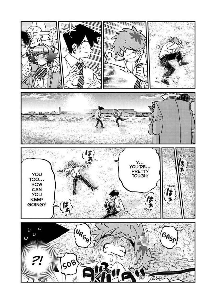 Komi Can